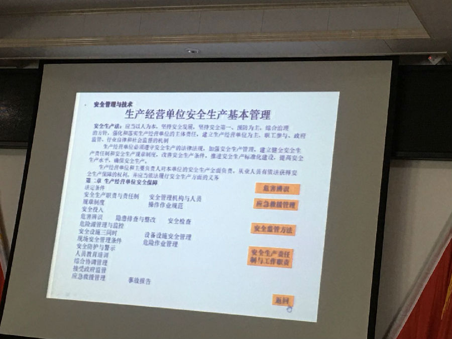 &#20048;&#40060;&#39029;&#38754;&#22312;&#32447;&#30331;&#24405;&#45;&#20048;&#40060;&#40;&#20013;&#22269;&#41;